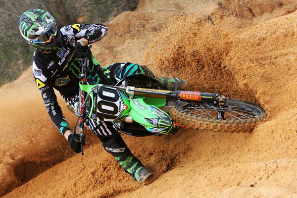 Full replay from 2012 MXGP Bulgaria