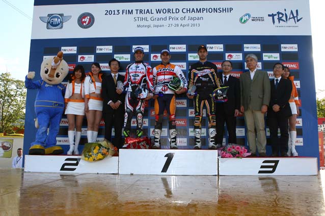 Toni Bou wins first day of Japanese Grand Prix
