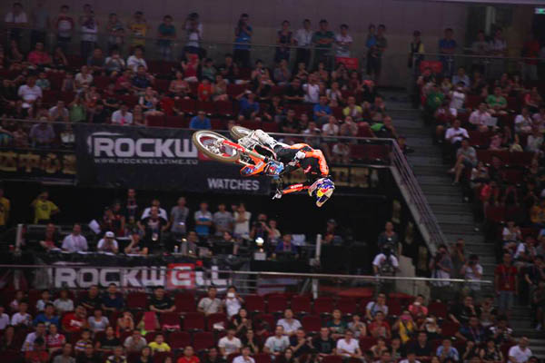 Dany Torres wins in Beijing