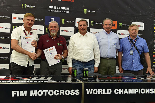 Russia to officially host the 2016 FIM Junior WC